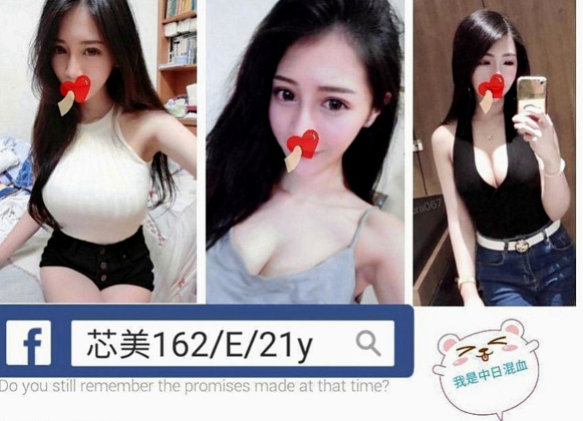 官田外約：雨希 |女學生妹子|169cm|48kg|C罩杯|22歲|舌功超級厲害，可是一級讚的哦，試車的客人買了四節，有兩次都是敗在她的舌下，無套做.無套吹.............