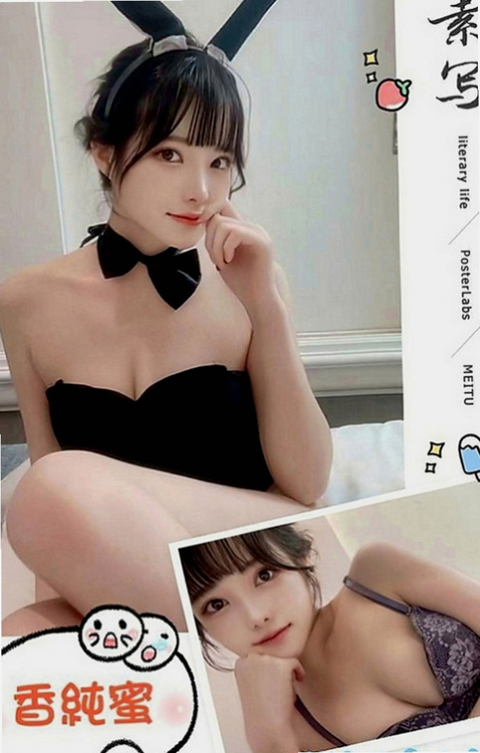 新莊找茶：詩雅 |嫩妹小公主|163cm|52kg|E罩杯|24歲|萌萌嗒有時候是打扮的特別氣質有時候很小女人風格反正就是各種各樣的她都ok