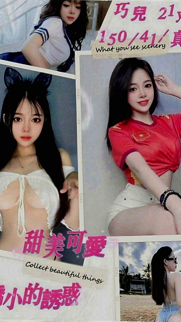 茄萣全套服務：蜜雪 |電玩女神|164cm|54kg|E罩杯|18歲|小親親.69.冰火.喇舌限定無口臭.無吸毒者