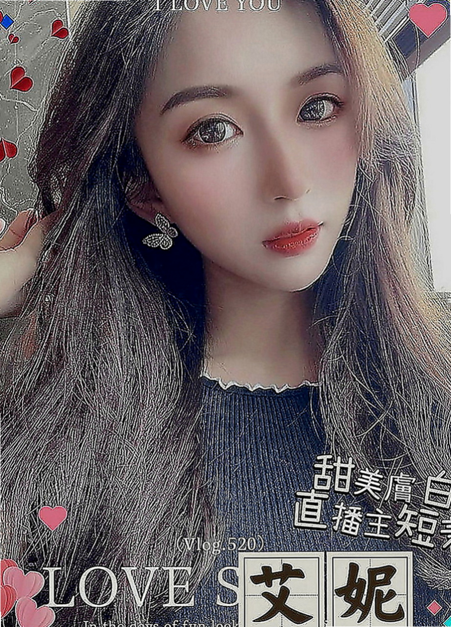 南投外約茶|叫小姐：冬易 |英文老師|164cm|43kg|E罩杯|19歲|性經驗很少 叫聲很可愛 頓時精氣十足