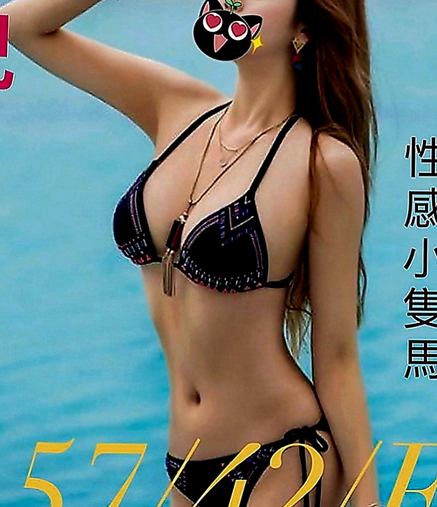 員山小姐外出：麗葉 |實習小護士|165cm|43kg|E罩杯|23歲|清純內心卻狂野無比。氣質非凡酷似小妖精  生澀的服務讓你有一種回到學生時代的fu