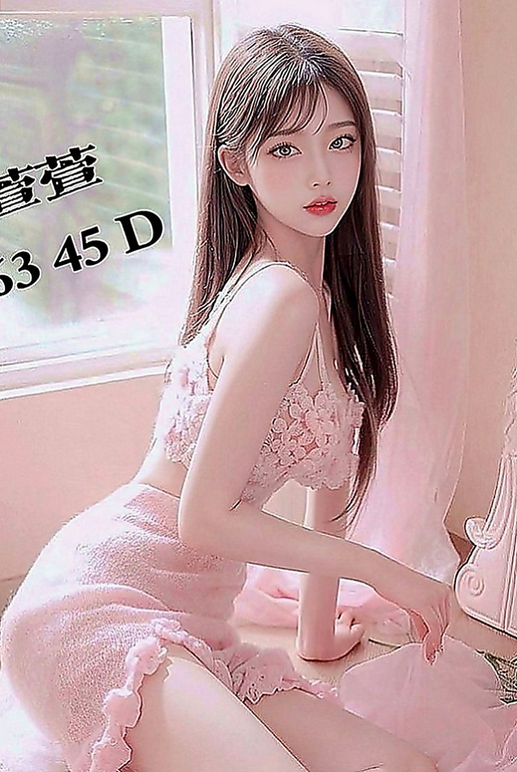 八德按摩外送：桐桐 |按摩師|166cm|55kg|C罩杯|20歲|配合度很高 有無套吹 大奶！巨乳！肥美蜜穴！
