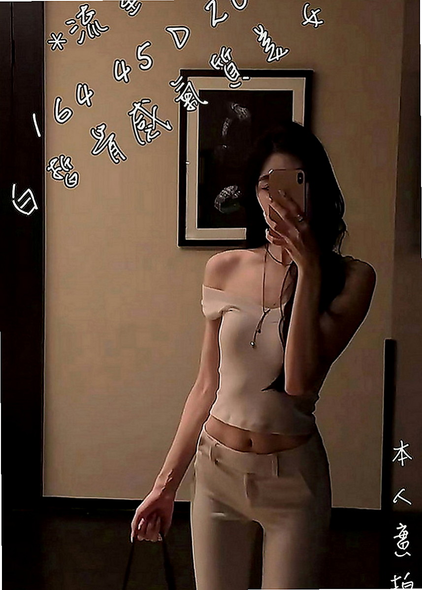 台中找茶：星雨 |爆乳妹子|165cm|52kg|D罩杯|18歲|各種姿勢都能配合喲 (老漢推車 火車便當...  服務：火車便當 老漢推車 愛愛 口交等各種高難度