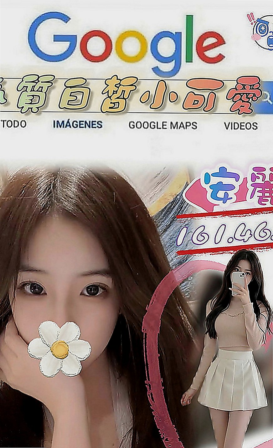 雲林外送茶|找小姐：絲妮 |銀行特助|166cm|53kg|D罩杯|18歲|很特別的一個妹 奶子大 漂亮騷包一個  #可以喇舌 69式 狗爬式 火車便當