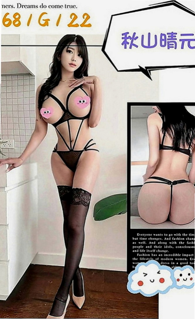 南港八大娛樂網：瑤瑤 |美容店老闆娘|168cm|50kg|C罩杯|19歲|內搭性感情趣內衣 舒活未服務哥哥光看本人就興奮硬棒棒~