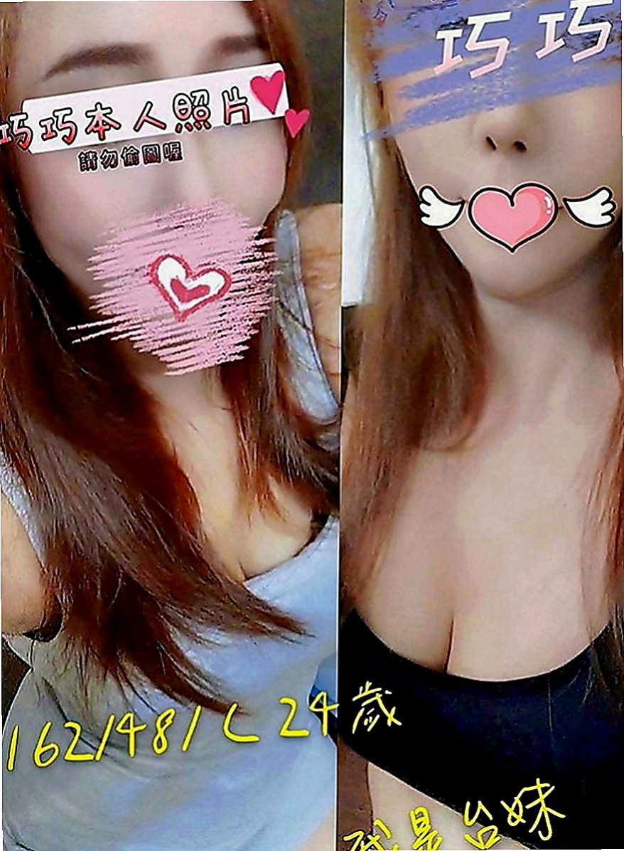 新興外送：婷婷 |#牙醫助理|168cm|47kg|E罩杯|21歲|然後在用沾滿淫水的手覆蓋到你的小頭上慢慢摩擦 上下滑動，還會輕輕的坐在