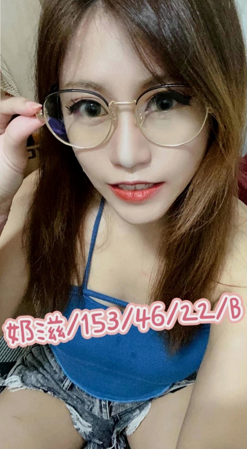 三重找妹妹：清綺 |網路正妹|166cm|42kg|E罩杯|24歲|客人回評：王的待遇 做愛時會用日語挑逗 呻吟時的淫蕩聲