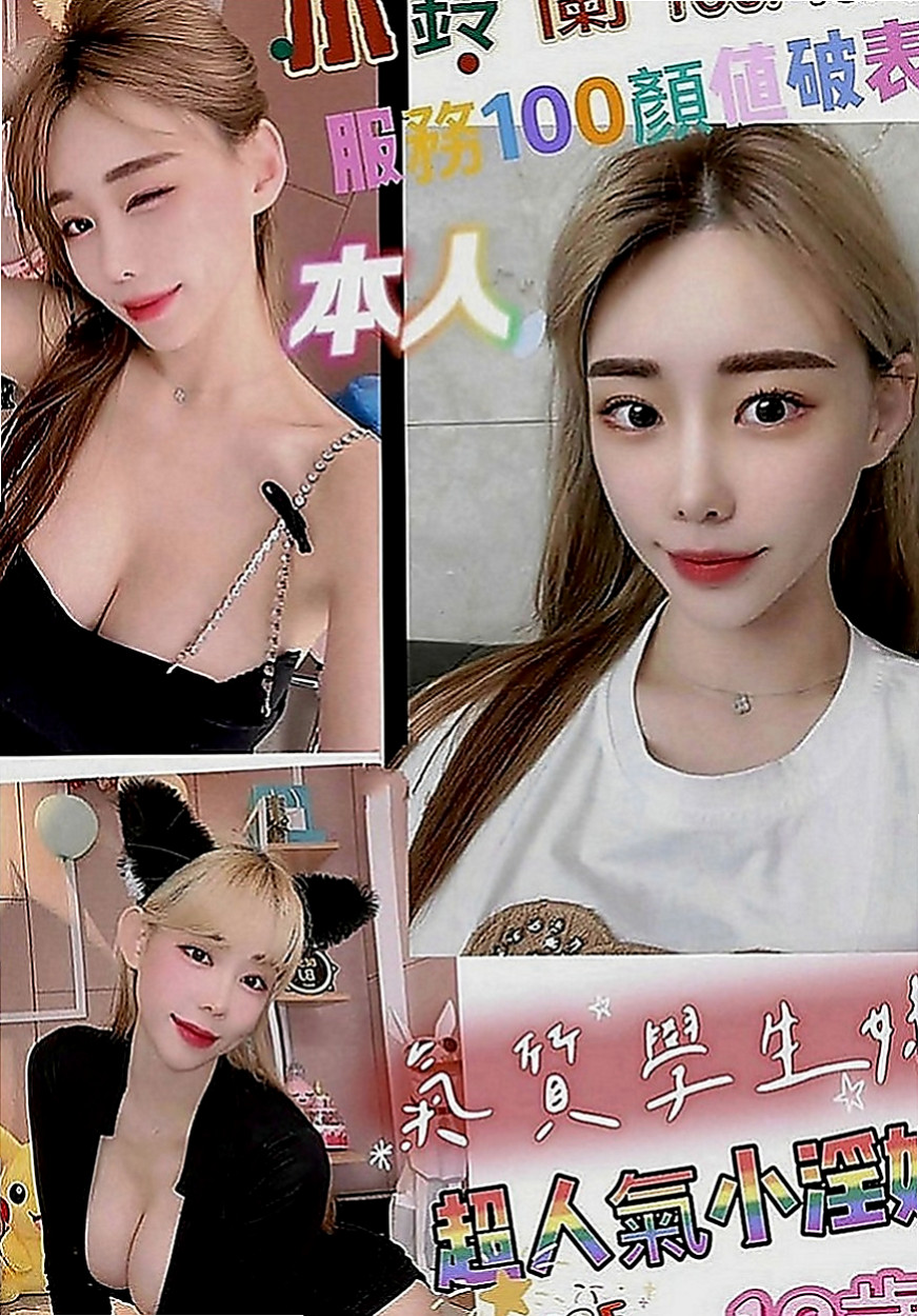 桃源油壓：香霞 |酒促辣妹|167cm|47kg|C罩杯|21歲|外貌協會的哥哥可以嘗試看看喲   讓你好頂在她子宮口，引起膣肉連帶的收縮，夾得的你很緊很緊 ，