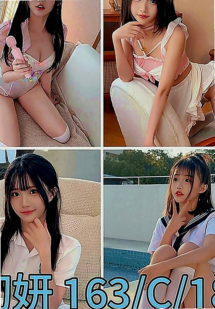 關廟好茶外送：意美 |俏皮護士妹|164cm|47kg|E罩杯|18歲|.身材很標準.#奶奶軟Q軟Q手感很好.贊不絕口.  白皙的肌膚,服務主動,又會口交 服務給你意想不到