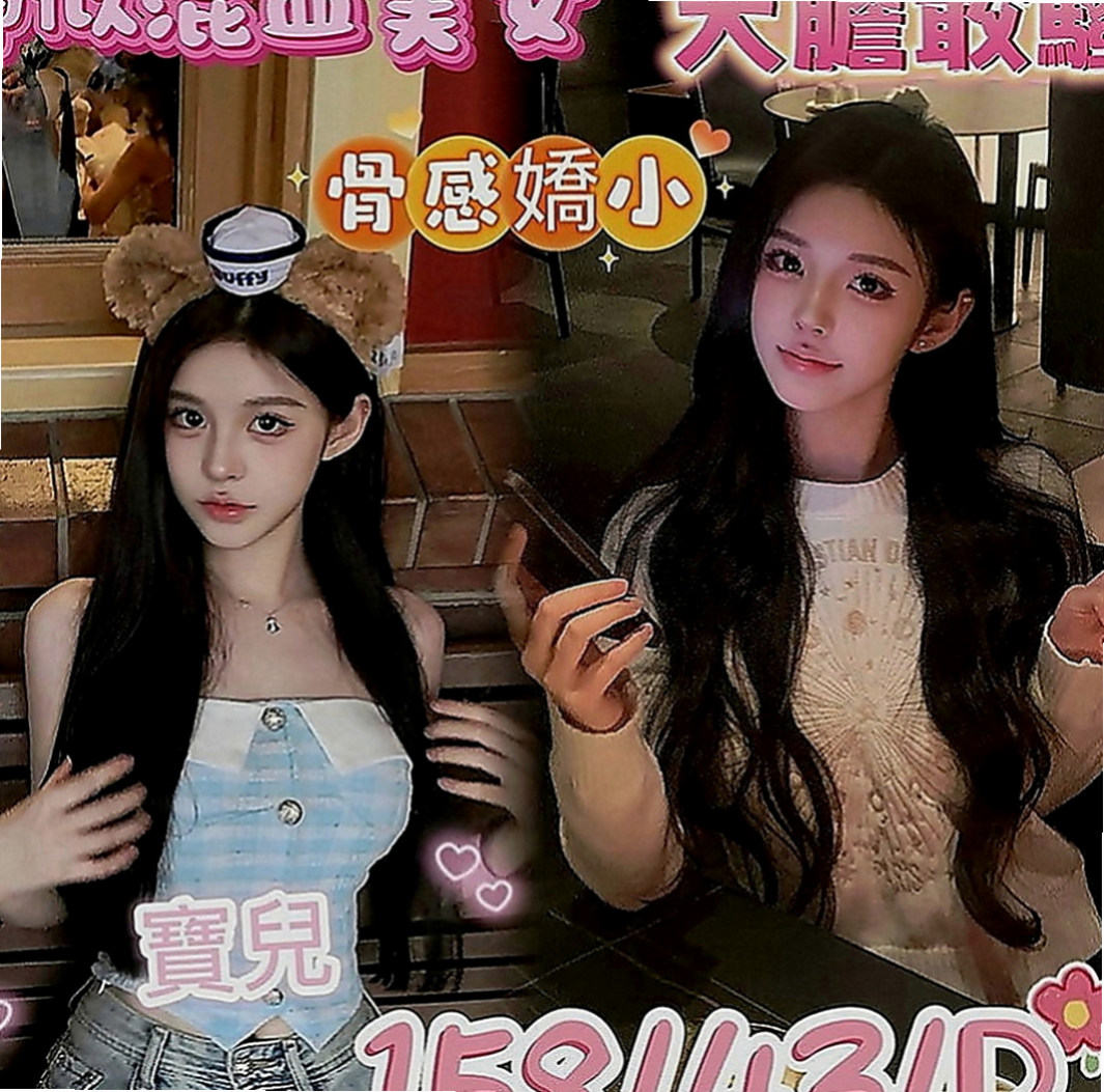 屏東外送茶|外送茶：米恩 |廣告模特|168cm|53kg|C罩杯|23歲|頭頭鳥鳥蛋蛋 啊!舒服~多汁敏感小穴輕輕摸就很濕潤了 扭動著腰肢