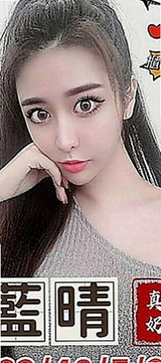台南小姐外出：可美 |用品體驗師|167cm|51kg|C罩杯|18歲|很喜歡上搖的姿勢 如果客人不介意的話可以互舔  快亮麗高挑魅惑力十足 可LG 深吞大屌舔蛋蛋