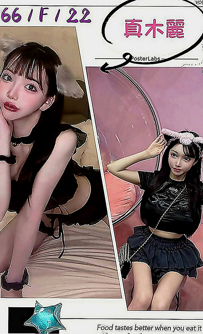 三星品茶：蠻軒 |東海學生妹|168cm|51kg|C罩杯|18歲|嬌小可愛學生妹 粉嫩的臉蛋  #離婚的少婦很久沒有愛愛了