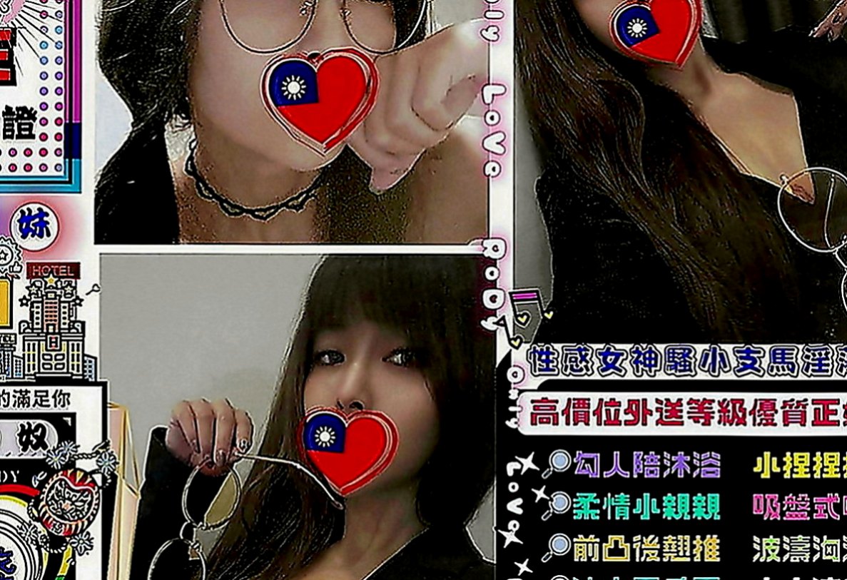 大肚叫茶：莉莉 |音樂系少女|170cm|52kg|E罩杯|20歲|腰力很棒 下面敏感易濕 完美身材比例 高挑氣質  老公都不一起玩 妹妹很難過 沒有人能滿足才下海