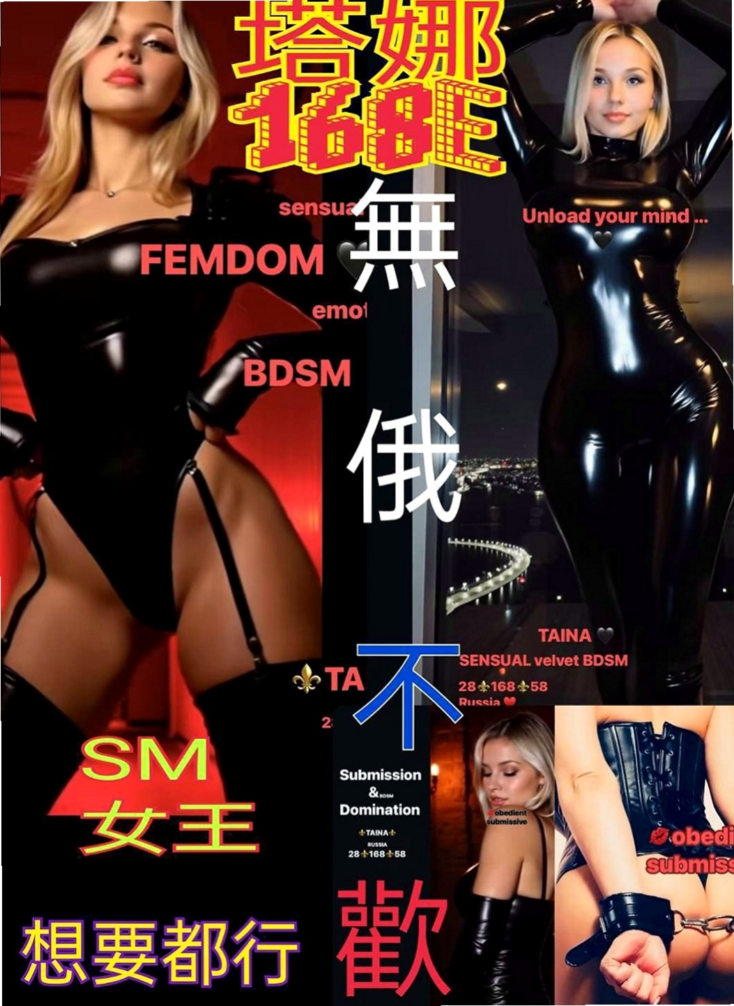 雲林定點茶|小姐外出：琴妮 |鄰家小妹妹|169cm|52kg|C罩杯|22歲|完美好身材 聲音好聽 口技一流加 下面水多