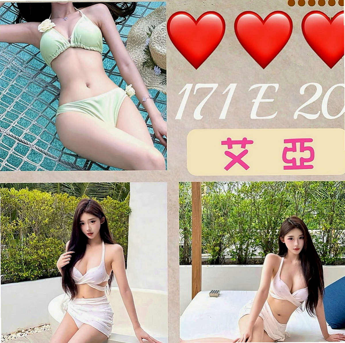 新店外約：絲絲 |美容師|166cm|47kg|D罩杯|24歲|無套妹 溫柔的女人也可以嫵媚和性感  服務姿勢：女上男下體位 傳教士體位