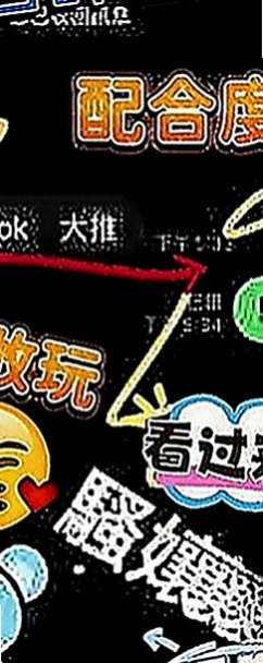 基隆全套：婷美 |悶騷老師|166cm|42kg|D罩杯|23歲|穴穴水很多很耐操 叫床很銷魂 可全程無套啪 啪 啪...