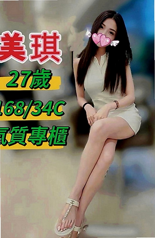 桃園外約茶|外約茶：慧娜 |年輕妹妹|166cm|49kg|C罩杯|22歲|欲女控 淫蕩 風騷 櫻桃小嘴吸舔肉棒很有一套  水水很多，特別敏感的女人，騷穴需要你的填充哦