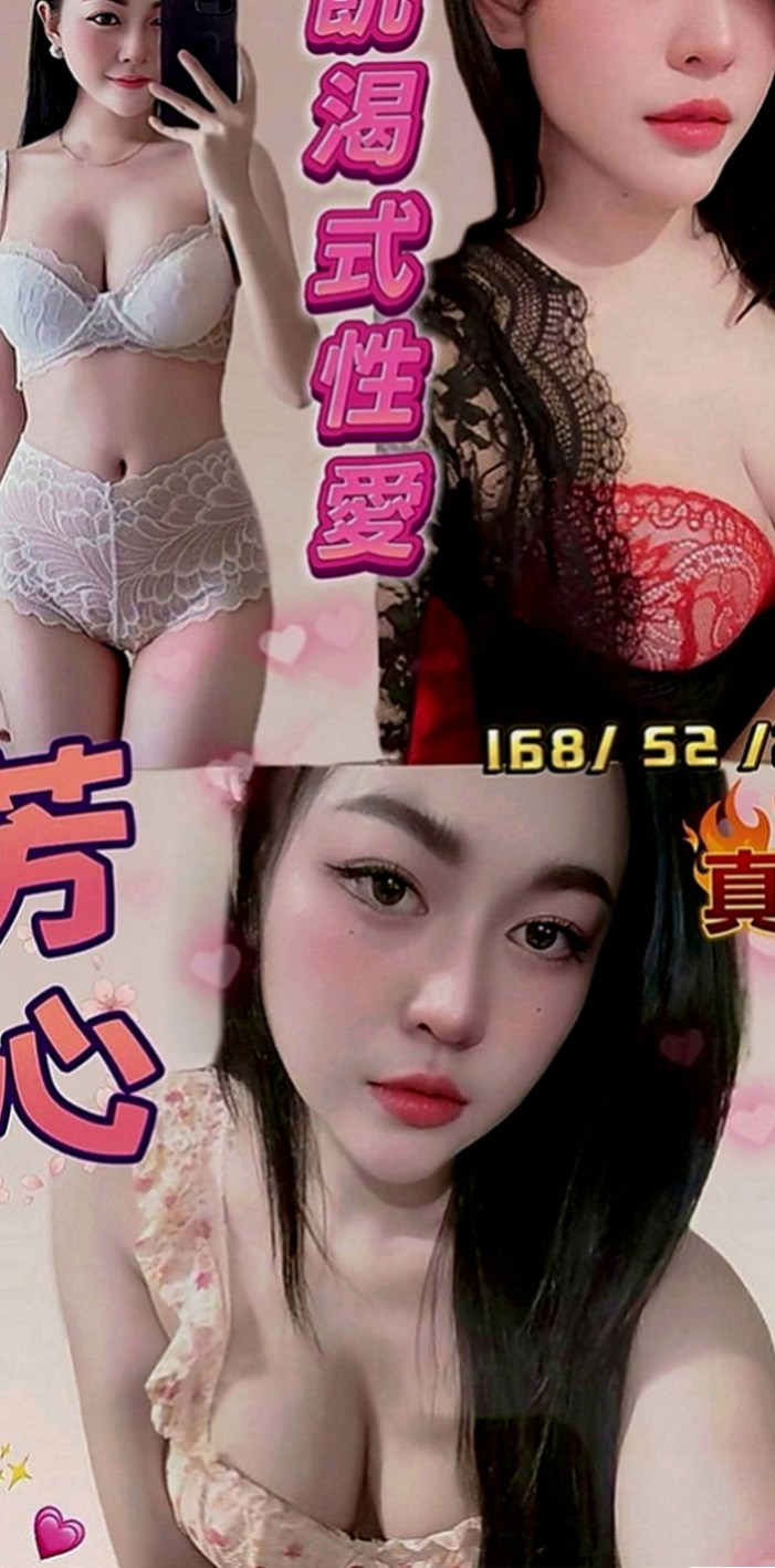 台中外送茶|外約茶：恩宙 |遊戲廣告代言人|166cm|46kg|E罩杯|21歲|身材高挑性感透視裝+緊身裙超吸引人的眼球 讓你就想吃掉她 女人味十足  按摩技術好