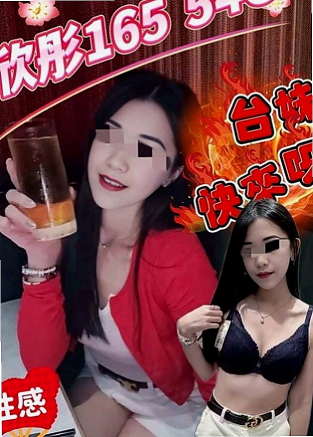 南投外約茶|小姐外約：小模 |時尚夜店妹|170cm|52kg|C罩杯|22歲|全程無套內射奶推油壓教你如何玩才會更刺激