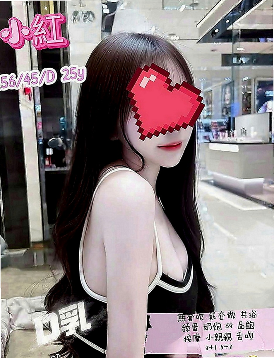 路竹美女外送：果傾 |#學生妹|163cm|48kg|D罩杯|18歲|不用擔心妹妹不給親不給碰絕對不會有這個問題出現  今日主打