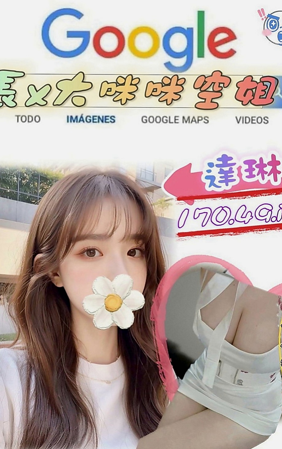 三民找小姐：恩秀 |空姐茶|166cm|50kg|D罩杯|23歲|時間名額有限 搶到賺到。臉蛋清秀好看  殘廢澡 舔穴穴 可喇舌 無套BJ 清水溝 69 顏射