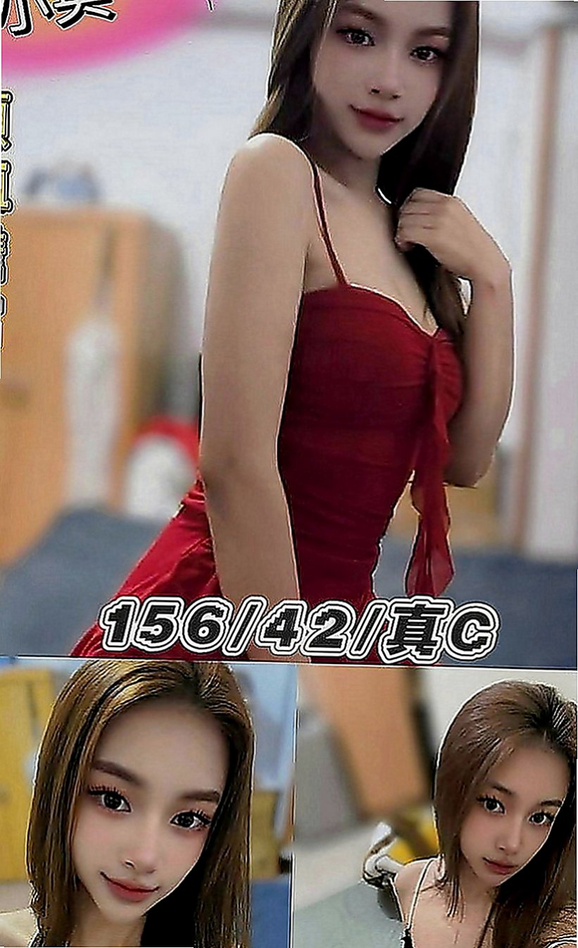 烏來按摩外送：寶妹 |高鐵檢票員|167cm|47kg|C罩杯|23歲|想嘗試的人群：25歲以上 性經驗厲害的 持久 艷麗外貿型 性感淫蕩主動 服務態度100%