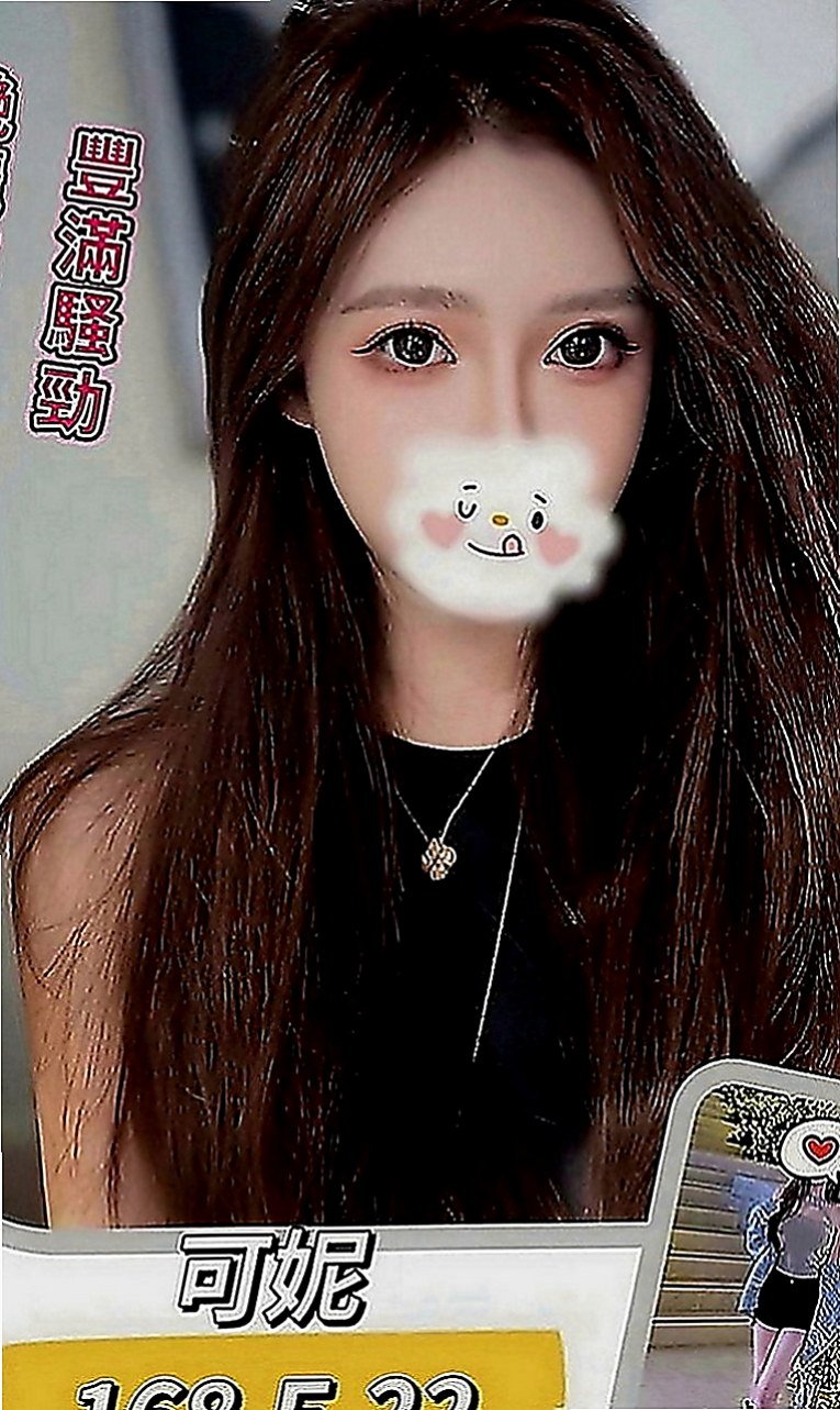 林園外約服務：美西 |性感悶騷學生妹|163cm|49kg|D罩杯|20歲|讓你忍不住把她捧在手心裡 便宜又大碗   滑嫩 服務乖巧又聽話 床上配合度很高