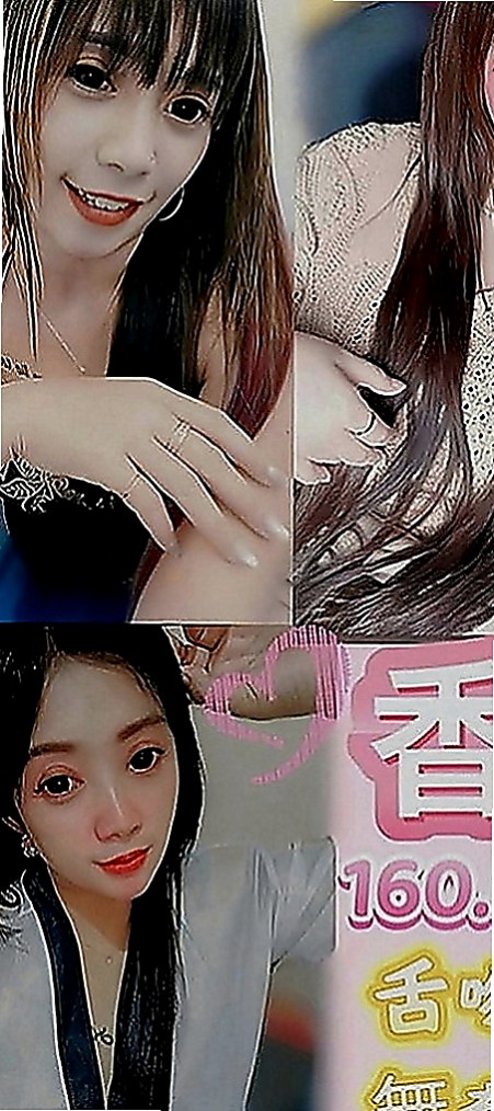 茄萣全套：慧慧 |夜店女神|164cm|54kg|D罩杯|23歲|滿足你的慾望 超刺激超熱情 BJ技術一流  高潮不斷直達G點 飢渴舔唇 性感的小嘴巴