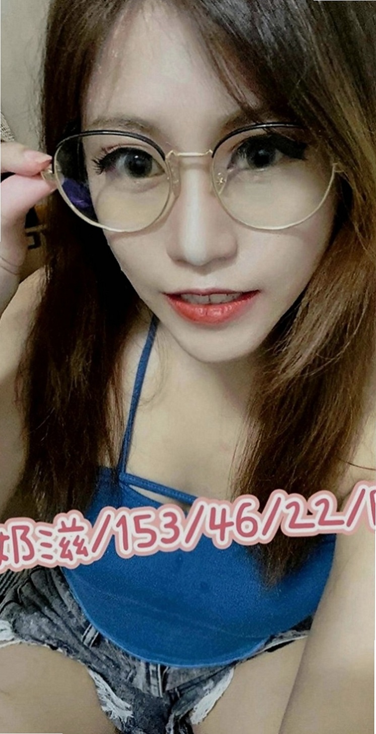 三重找妹妹：清綺 |網路正妹|166cm|42kg|E罩杯|24歲|客人回評：王的待遇 做愛時會用日語挑逗 呻吟時的淫蕩聲