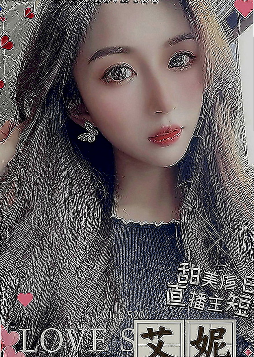 南投外約茶|叫小姐：冬易 |英文老師|164cm|43kg|E罩杯|19歲|性經驗很少 叫聲很可愛 頓時精氣十足