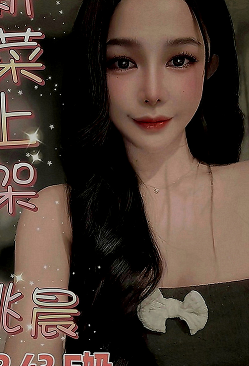 鳥松美女外送：彤彤 |性感悶騷學生妹|167cm|43kg|D罩杯|21歲|皮膚白皙有氣質，非常有女友的fu  很正喔 外貌協會 骨感協會可考慮