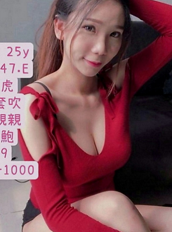 石門美女外送：小言 |淫蕩巨乳妹妹|167cm|42kg|D罩杯|24歲|其他尺度都可挑戰皮膚白皙 眼神勾人