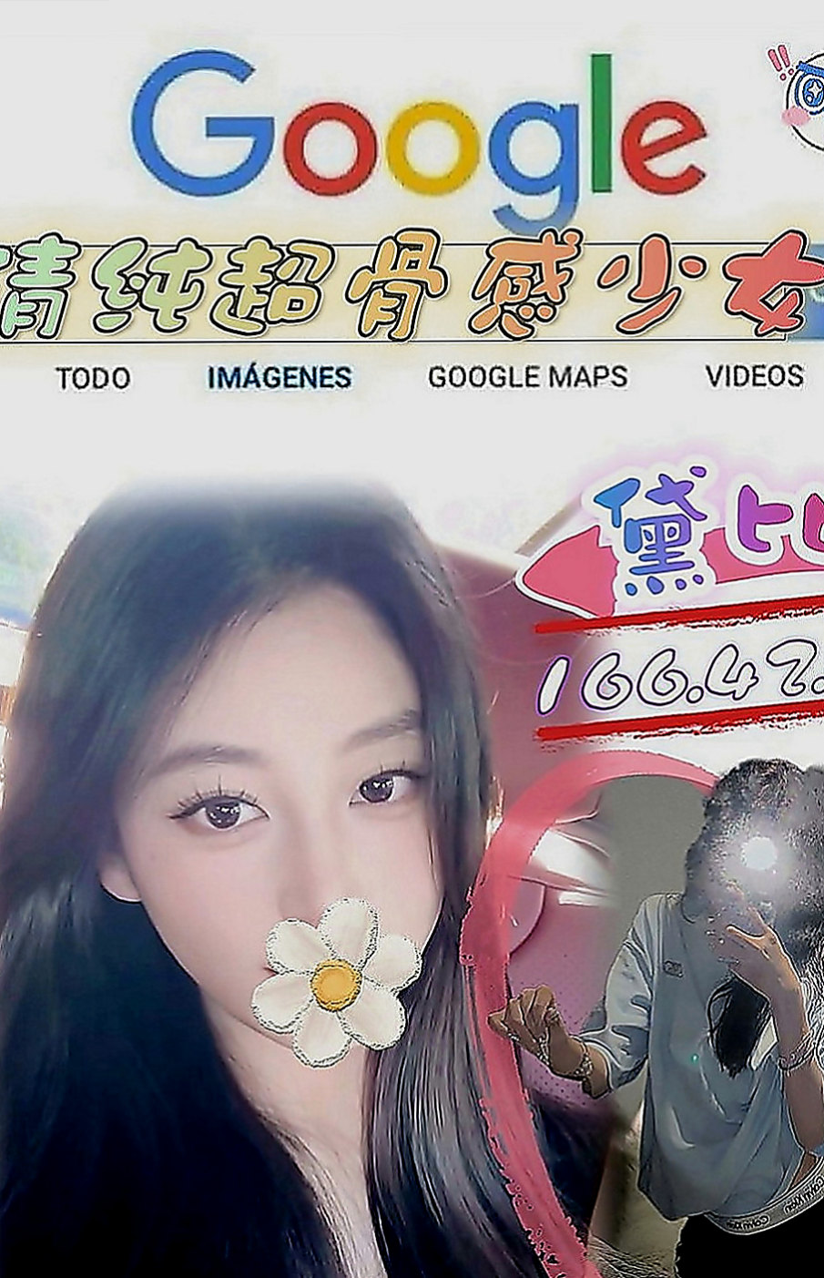 新社外約按摩：香香 |超骨感美少女|164cm|54kg|D罩杯|23歲|年輕貌美 ，身材有料163/46/D/24歲  #外貿評價：漂亮健談 身材很好 D奶 22歲