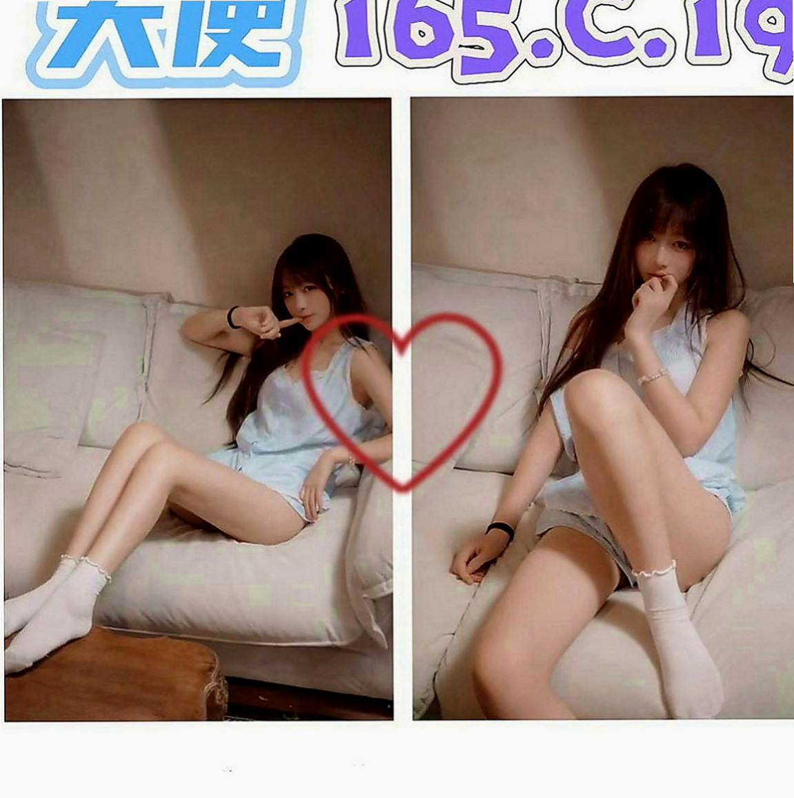 龍崎外送茶：美琪 |護理師|164cm|42kg|D罩杯|19歲|可以配合絲襪想撕絲襪也行 什麼都敢玩 敢嘗試的人妻