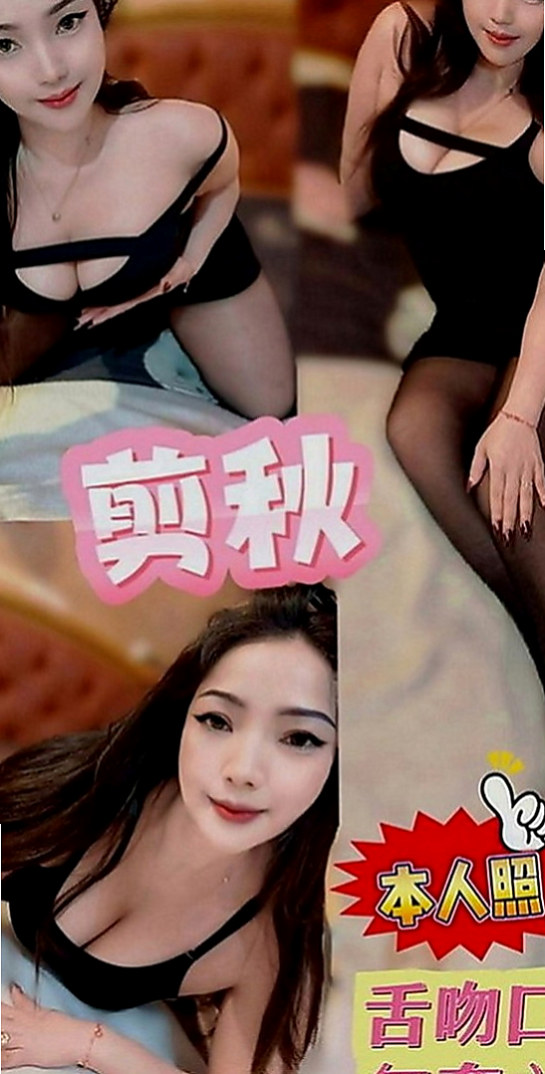 內門找小姐：佐比 |清純小美女|168cm|44kg|D罩杯|19歲|喜歡男生挑逗 嬌喘呻吟~高潮一直要   #全程無限制服務超淫蕩超騷超尺度哦