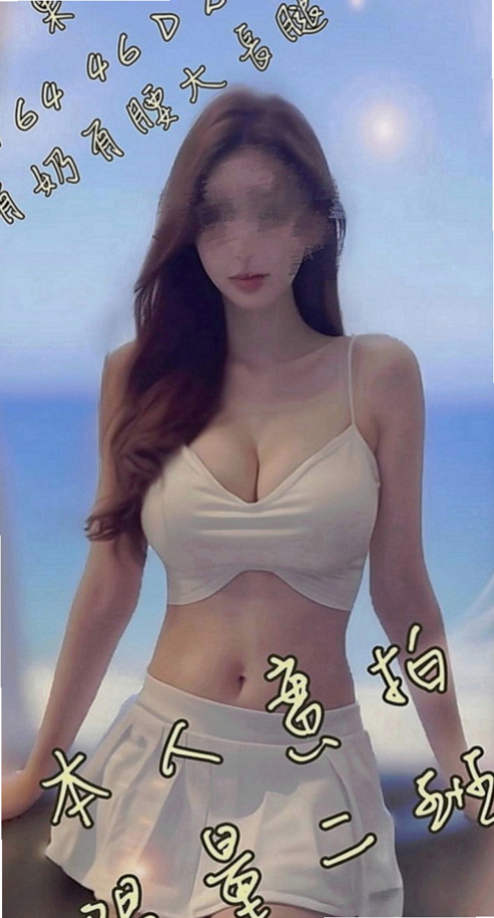 新竹外約茶|叫小姐：敏言 |寂寞人妻|163cm|53kg|C罩杯|18歲|妹妹介紹：淫蕩人妻 就喜歡在床上被狠狠調教 又騷又浪 各種大尺度配合