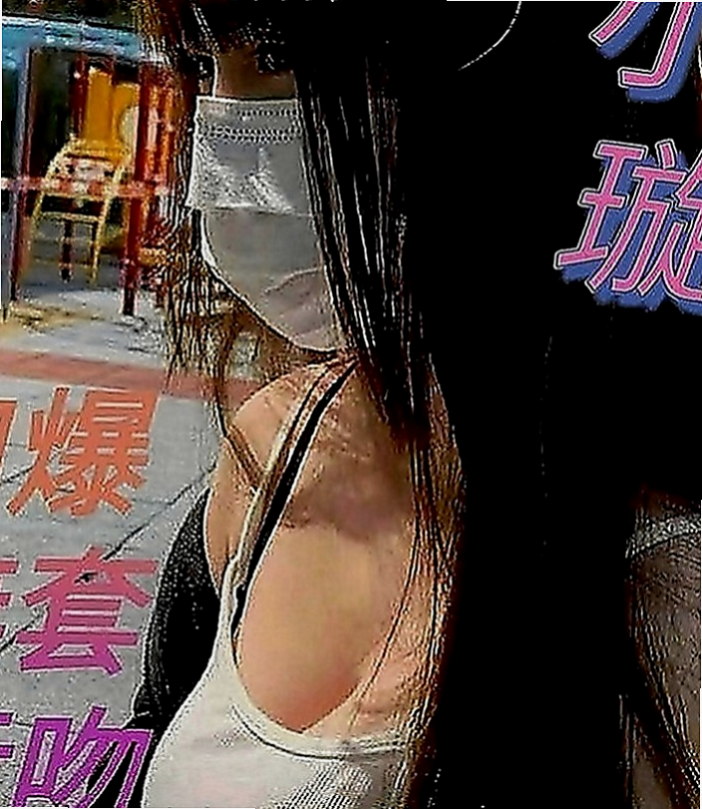 南港美女外送：軟軟 |專櫃小姐姐|166cm|49kg|D罩杯|18歲|私處粉嫩緊實 好聊好相處 一個人在家 穴養難耐 欲女型
