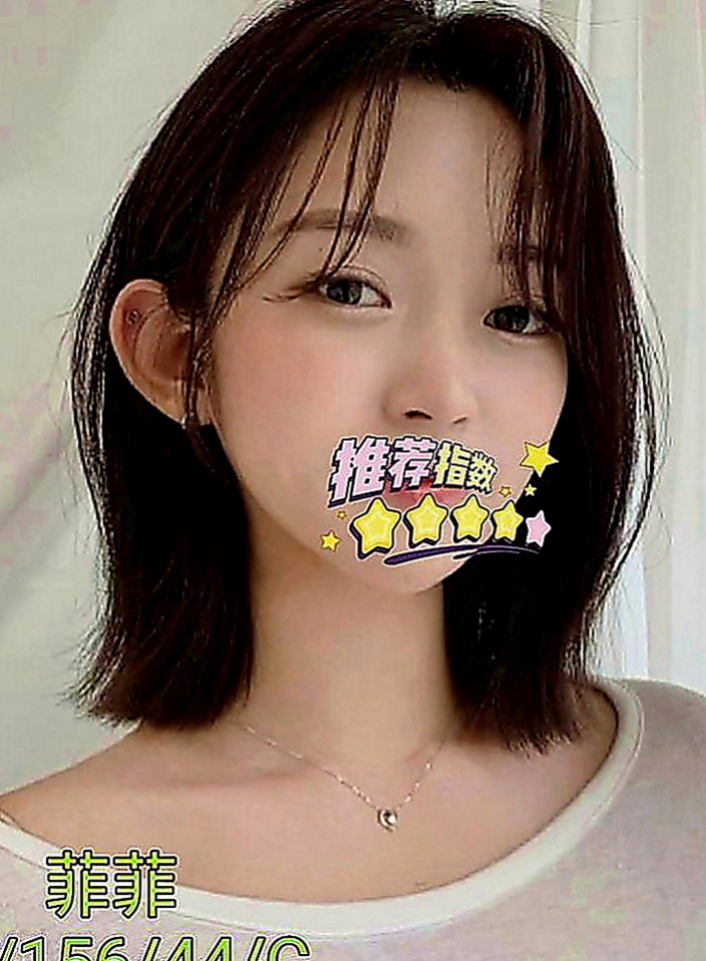 羅東叫小姐：薇拉 |微肉饑渴人妻|166cm|42kg|E罩杯|24歲|性感透明浴衣誘惑你 吸吮你大屌  肉穴猛幹抽插 坐你身上搖著美乳