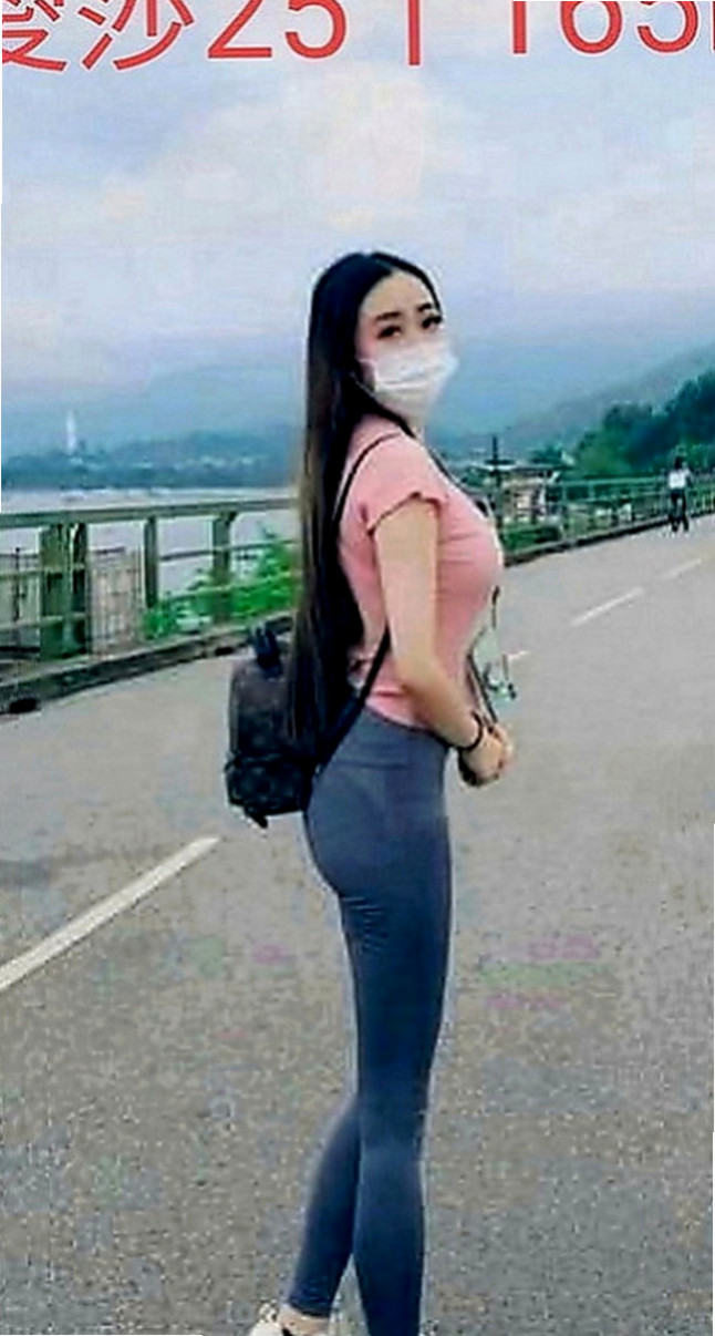 板橋按摩全套：采兒 |航空空姐|170cm|50kg|C罩杯|23歲|胸部搓澡.舔穴.奶炮 前挺後翹 配合度一級棒 (BJ超厲害)先你kiss