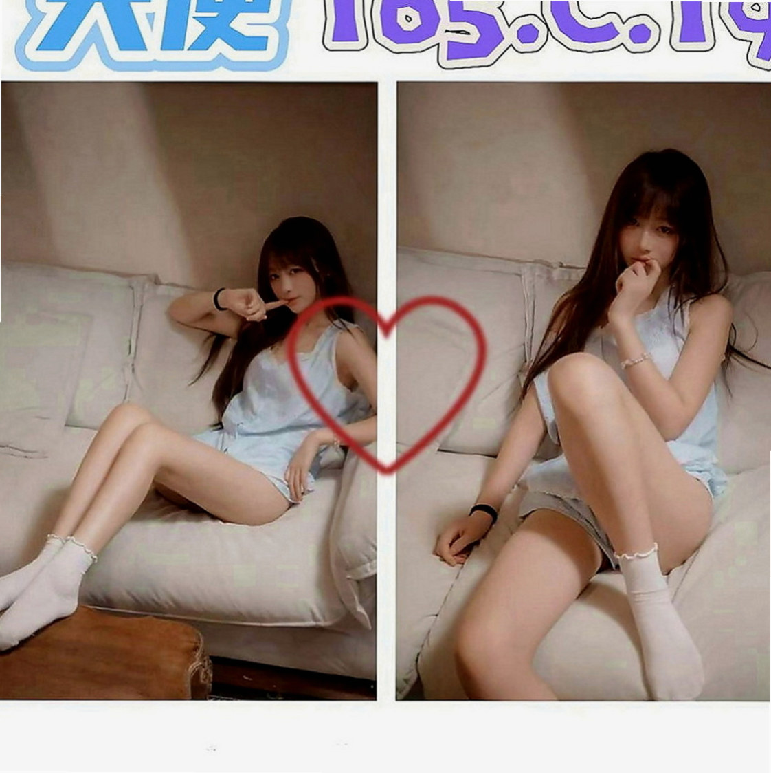 龍崎外送茶：美琪 |護理師|164cm|42kg|D罩杯|19歲|可以配合絲襪想撕絲襪也行 什麼都敢玩 敢嘗試的人妻