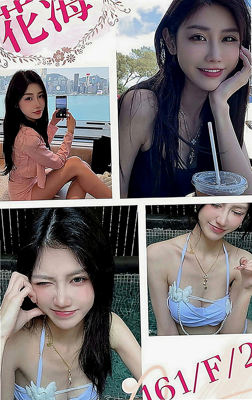 雙溪外送茶：美琴 |高挑爆乳輕熟女|165cm|46kg|C罩杯|24歲|下海想找有緣人 體驗男女魚水之歡  但是很健談配合度高 妹妹說可以給摸