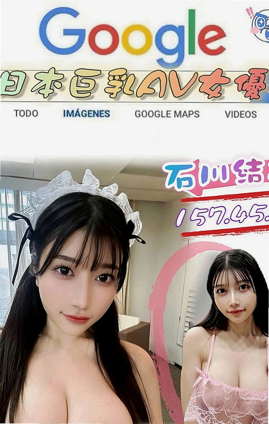 貢寮按摩全套：鬼鬼 |行政會計|164cm|49kg|E罩杯|19歲|一上床就跟你沒完沒了 性感 敢玩 配合度高 弄的你不要不要der