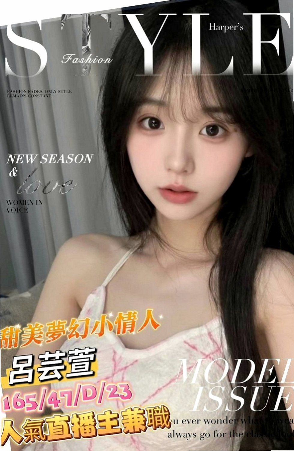 基隆定點茶|外送茶：藍天 |爆乳車展|164cm|51kg|C罩杯|23歲|其他的也都會願意嘗試看看 希望會有溫柔的哥哥愛護她 呵護她