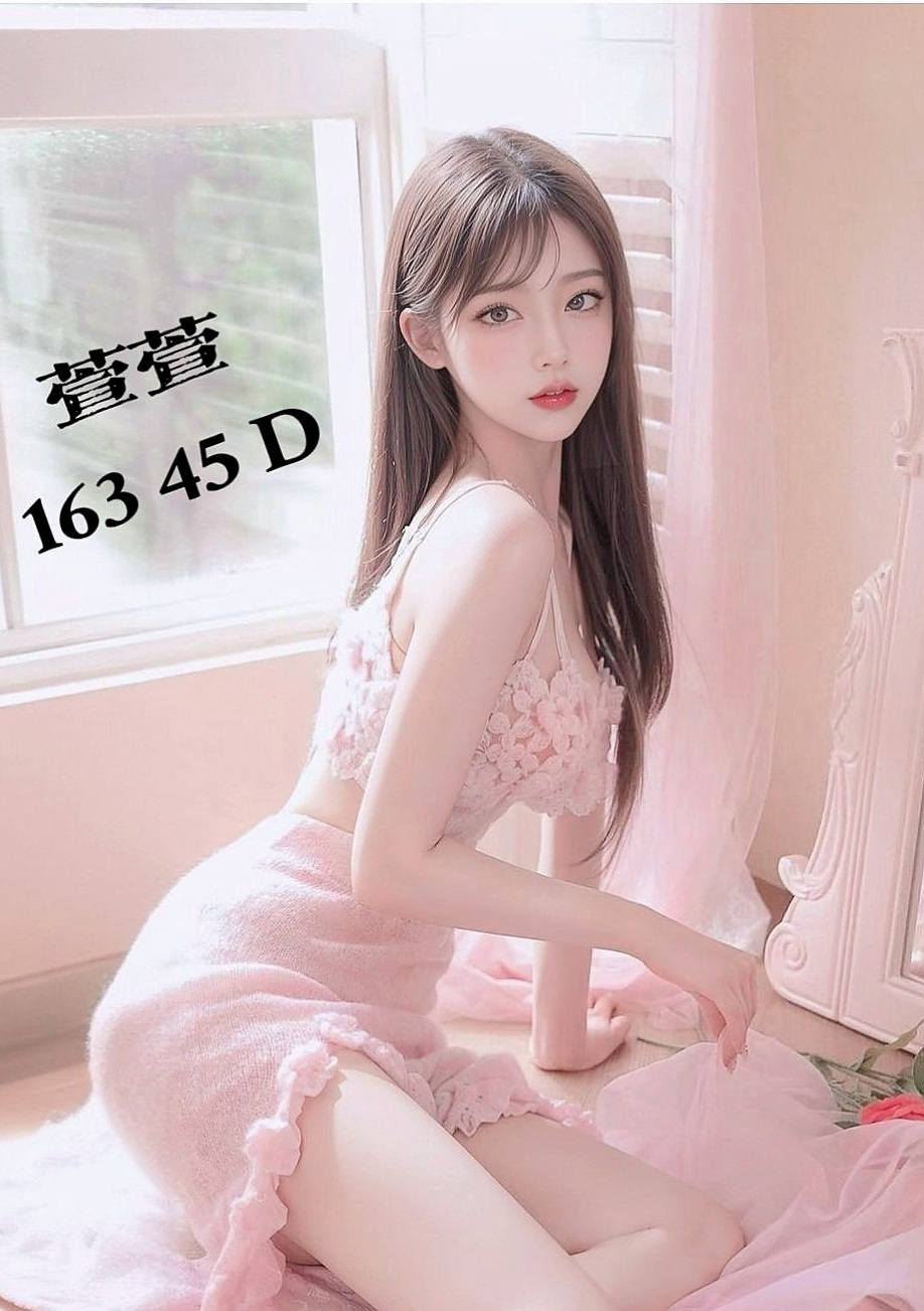 萬華叫小姐：草莓 |三綫藝人|168cm|50kg|D罩杯|21歲|#特殊服務：#美足幫你足交~還有更多斯杯休等你來體驗喔~