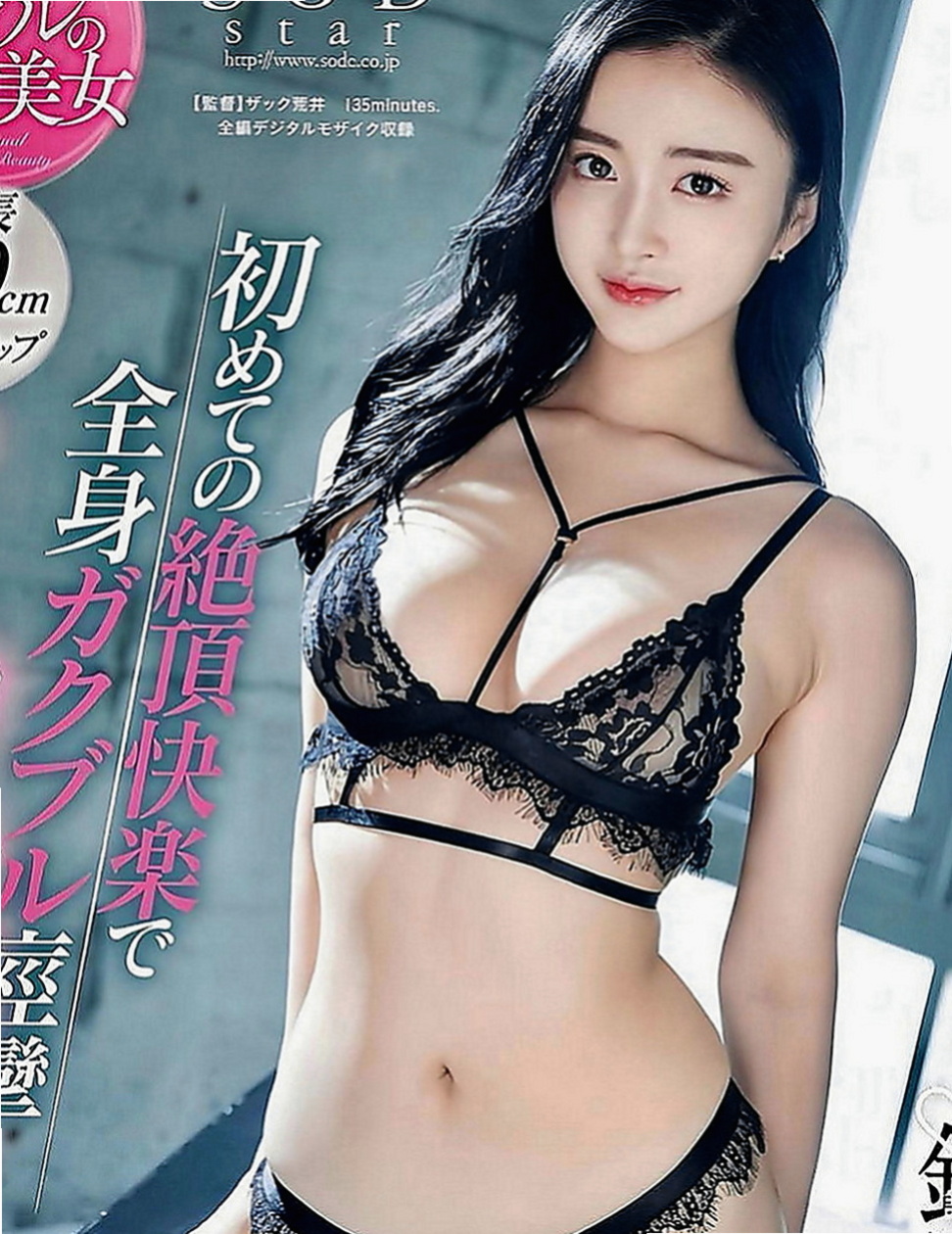 雲林外送茶|伴遊：紫淫 |輕熟淫蕩妹妹|170cm|48kg|E罩杯|21歲|性感火辣S型全場無套做