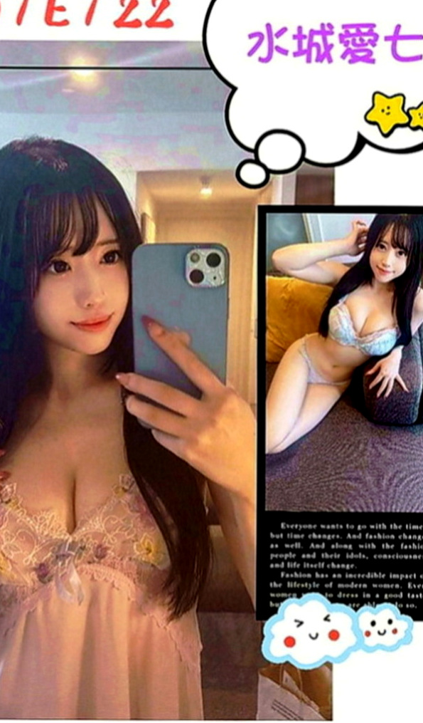 雙溪油壓：晚晴 |學院系美眉|165cm|54kg|C罩杯|23歲|可愛小隻好超控粉嫩新鮮小鮑魚等你來品嘗   前凸後翹 渾圓車頭燈不下垂 奶型超好看