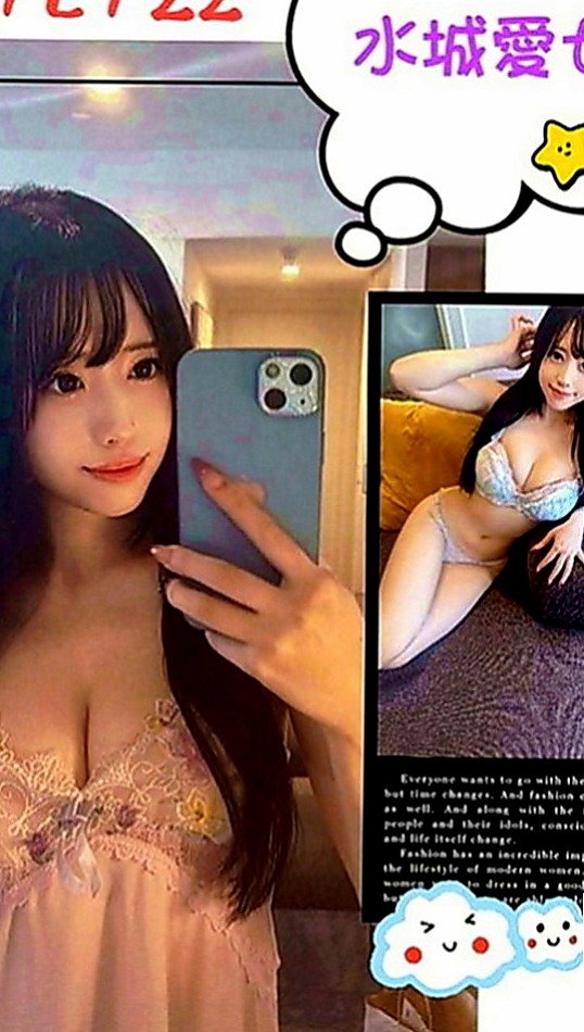 雙溪油壓：晚晴 |學院系美眉|165cm|54kg|C罩杯|23歲|可愛小隻好超控粉嫩新鮮小鮑魚等你來品嘗   前凸後翹 渾圓車頭燈不下垂 奶型超好看