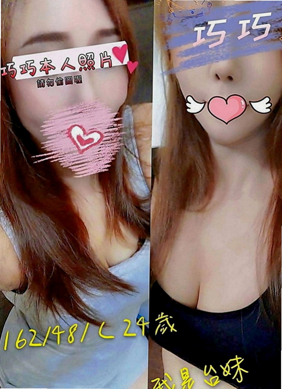 新興外送：婷婷 |#牙醫助理|168cm|47kg|E罩杯|21歲|然後在用沾滿淫水的手覆蓋到你的小頭上慢慢摩擦 上下滑動，還會輕輕的坐在