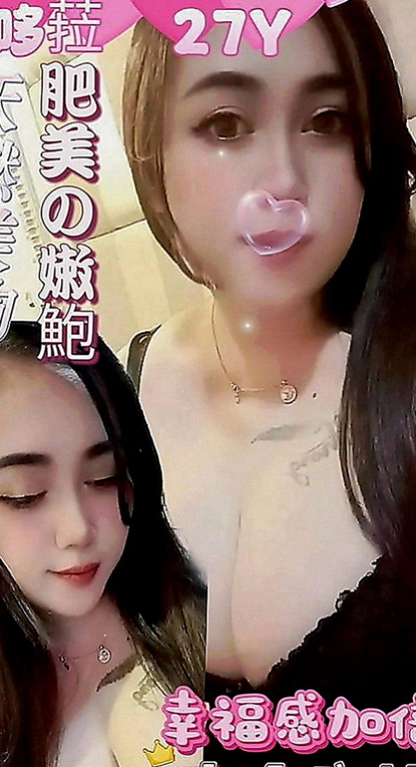 花蓮全套服務：代蓉 |禮聘1線小模|170cm|55kg|D罩杯|22歲|只想現在立刻馬上被塞滿 夢C 床上功夫是真的好