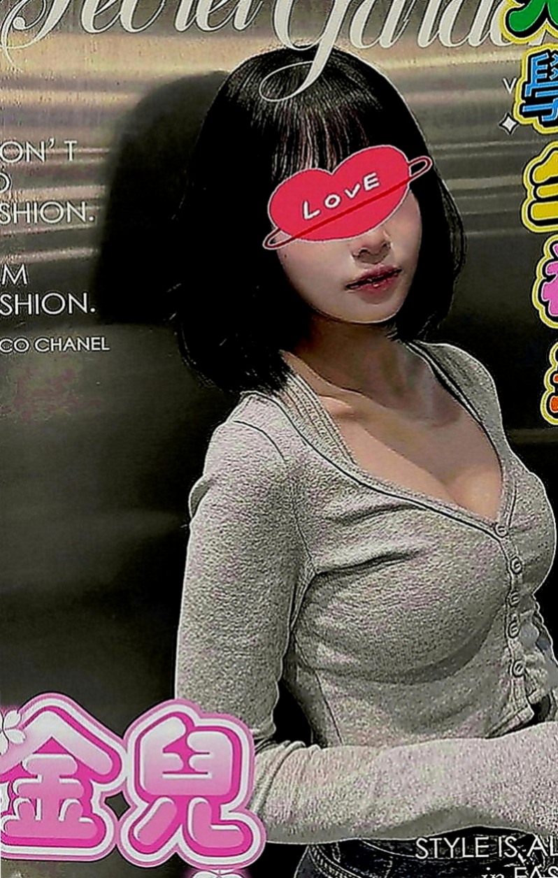 大園外送服務：奈奈 |乳寂寞少婦|166cm|43kg|C罩杯|23歲|來開啟你的性愛迷途 一天不被肏都燥的慌~ 跟她愛愛 超有感覺喔